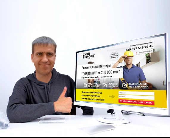 Project image